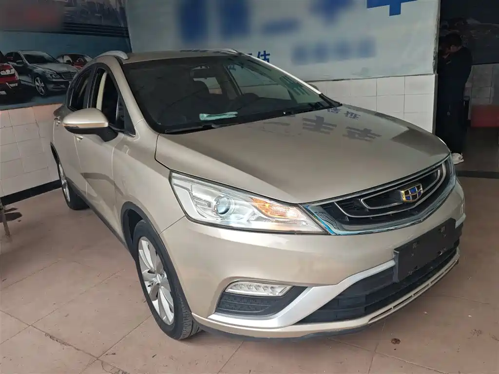 Photo 4 - Geely Emgrand GS