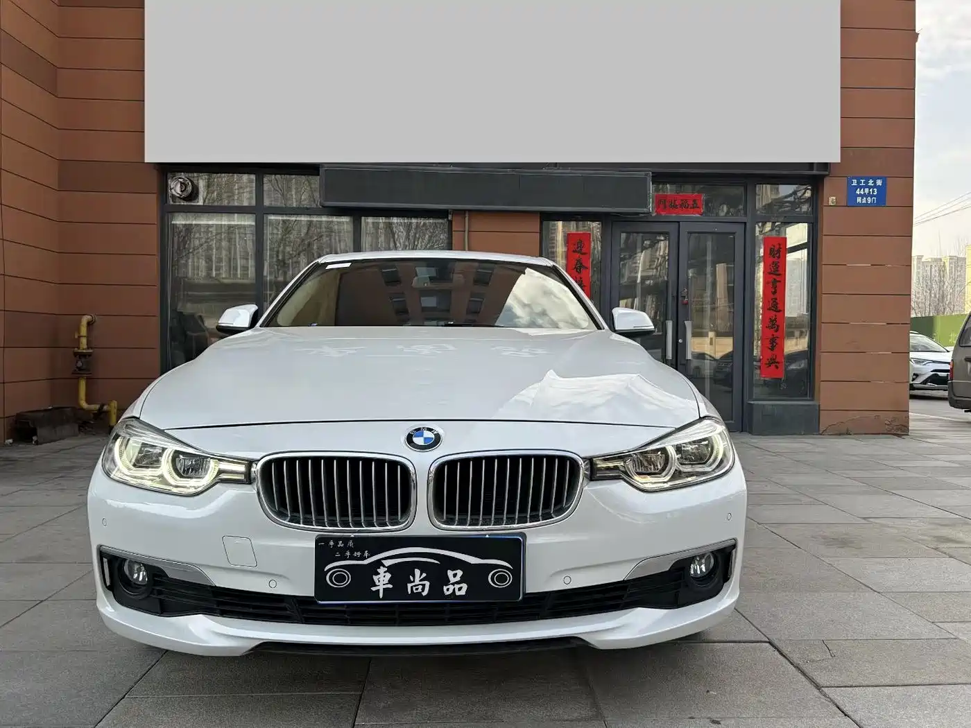 BMW 3 Series 2018 320Li xDrive Fashion Style фото 2