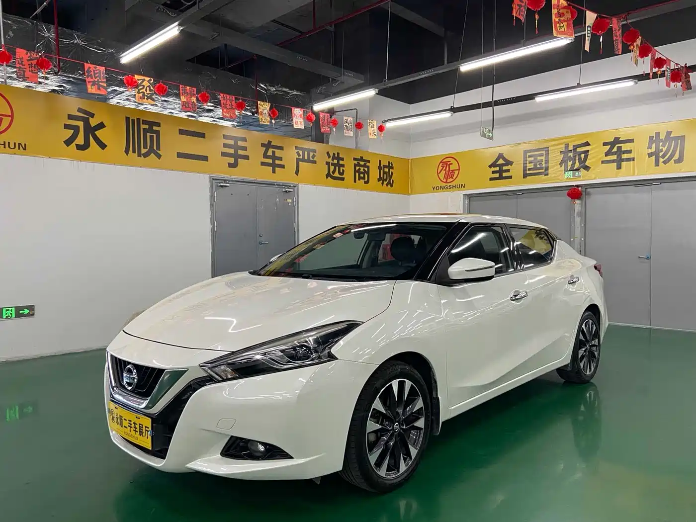 Nissan Bluebird 2019 1.6L CVT Smart Connect Cool Edition China VI