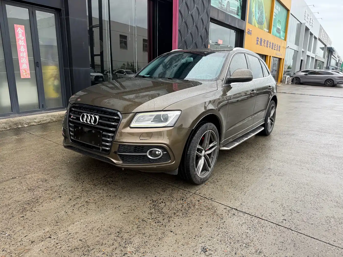 Audi Q5 (Import) 2014 2013 45 TFSI quattro Sport