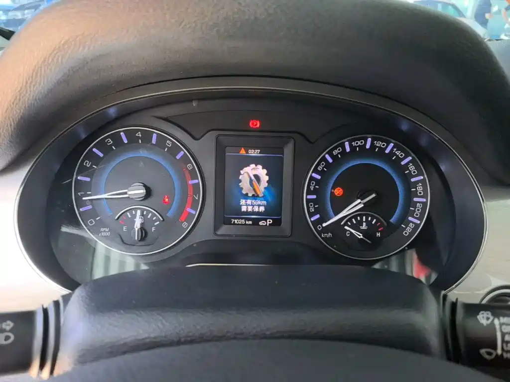 Photo 12 - Haval H2