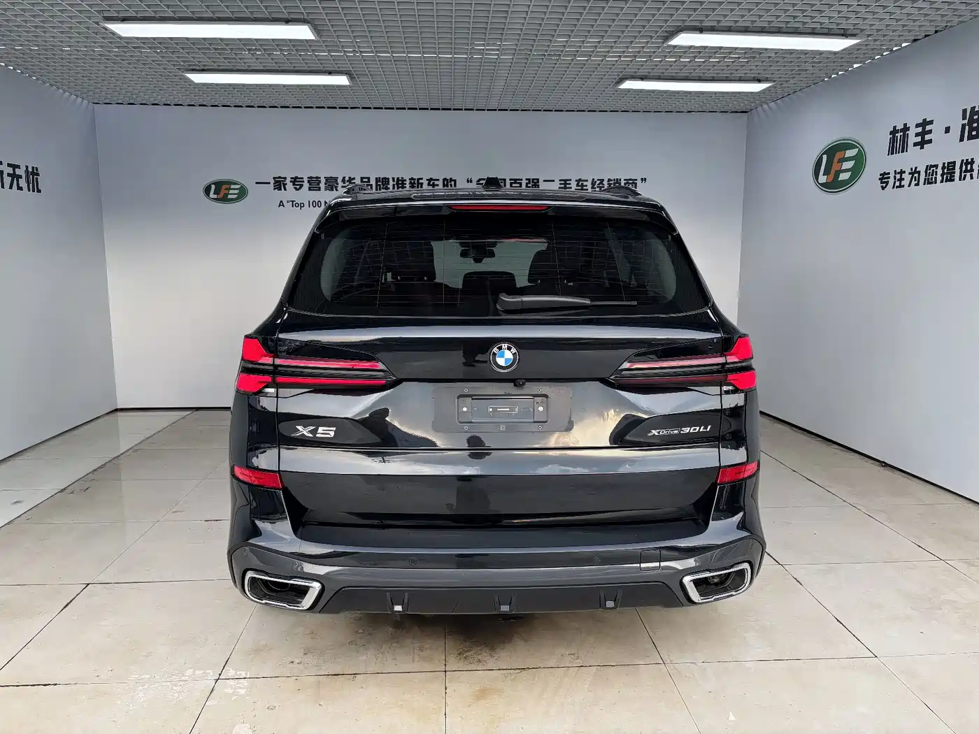 BMW X5 2026 2026 xDrive 30Li Luxury M Sport Night Edition Package