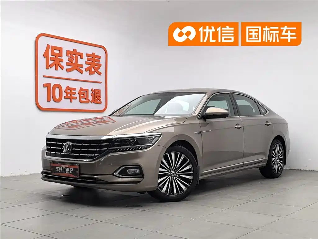 Volkswagen Passat 2019 Model 380TSI Luxury Edition China VI