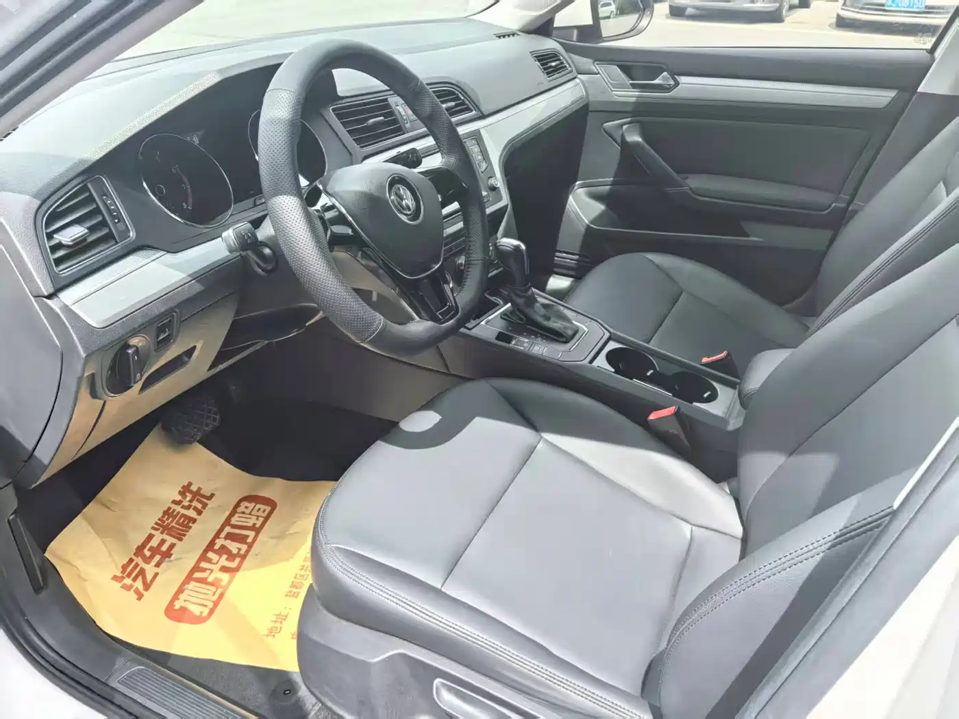 Volkswagen Lamando 2017 230TSI DSG Trend Edition фото 7