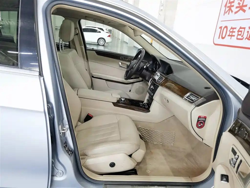 Mercedes-Benz E-Class 2014 E 260 L Luxury Class фото 23