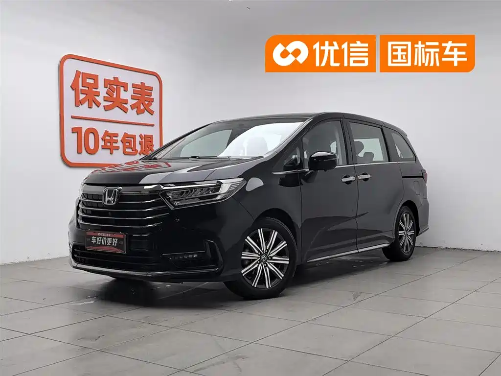 Honda Odyssey 2024 2.0L e:HEV Sharp·Comfort Edition