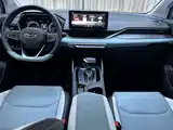 Фото 12 - Geely Emgrand S