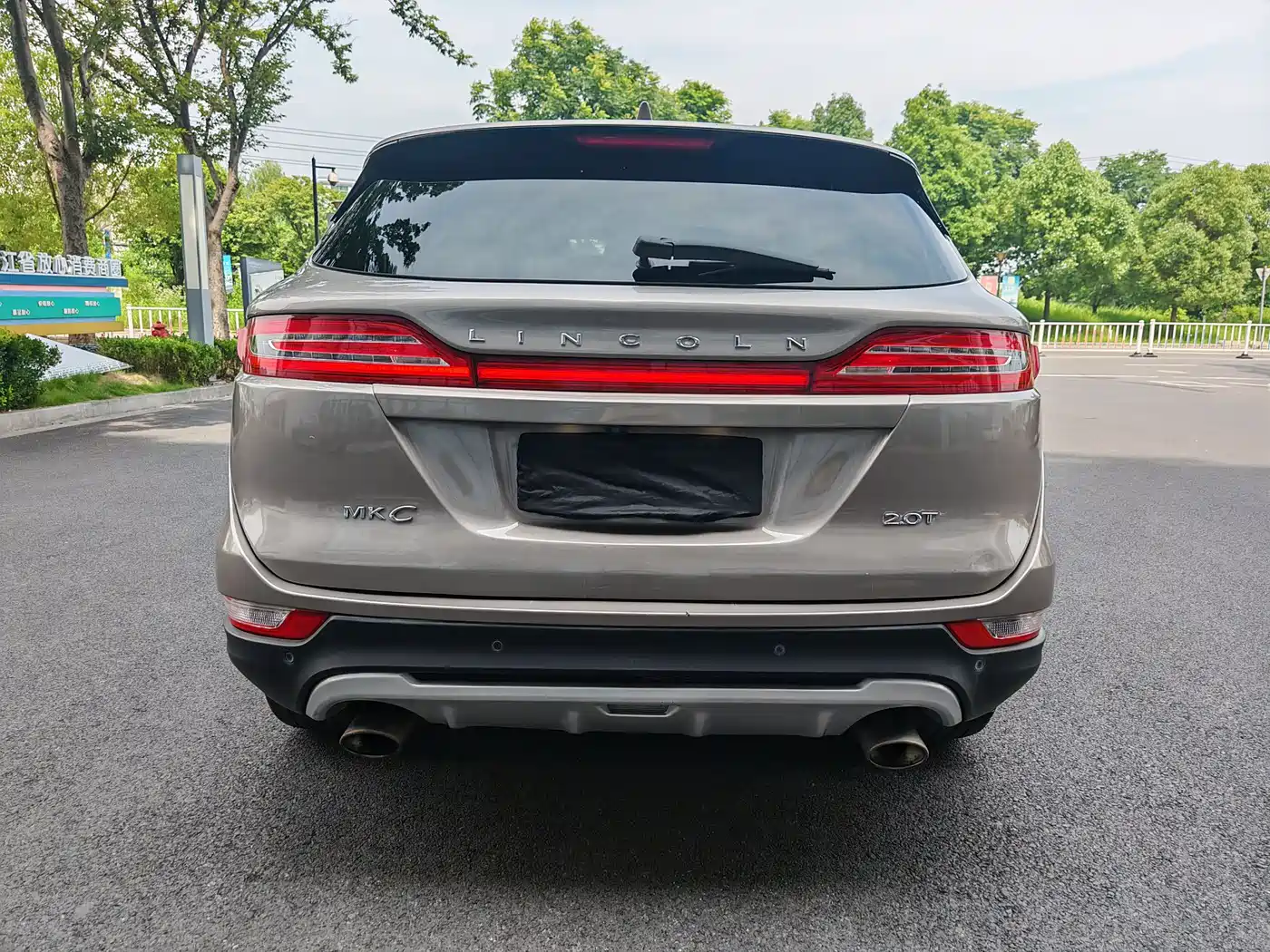 Lincoln MKC 2018 2018 2.0T FWD Elegance Edition