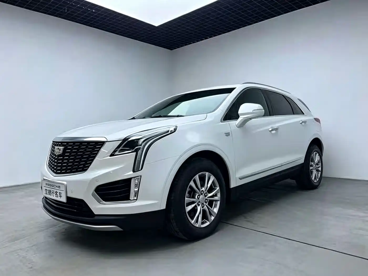 Cadillac XT5 2021 28T Luxury