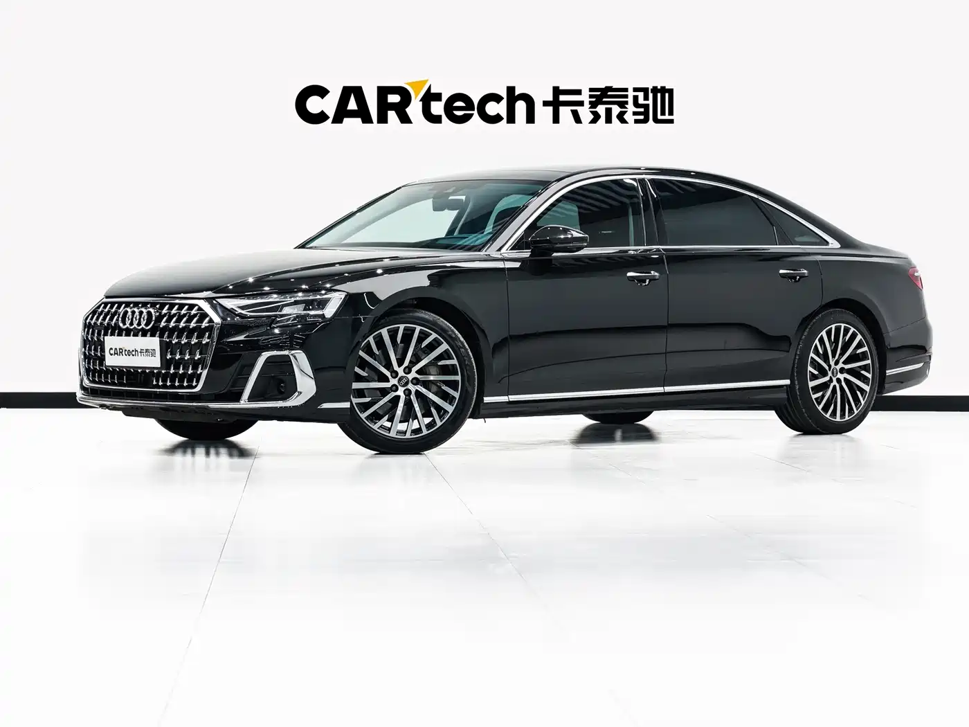 Audi A8 2025 2024 Model A8L 55 TFSI quattro Flagship