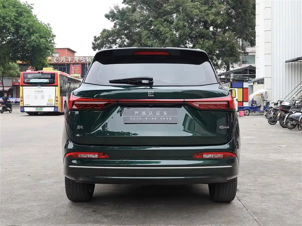 BLUE ELECTRIC BLUE ELECTRIC E5 PLUS