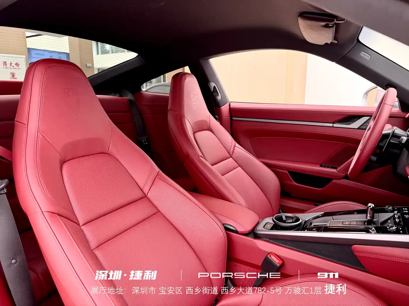 Porsche 911 2025 Carrera 3.0T фото 23