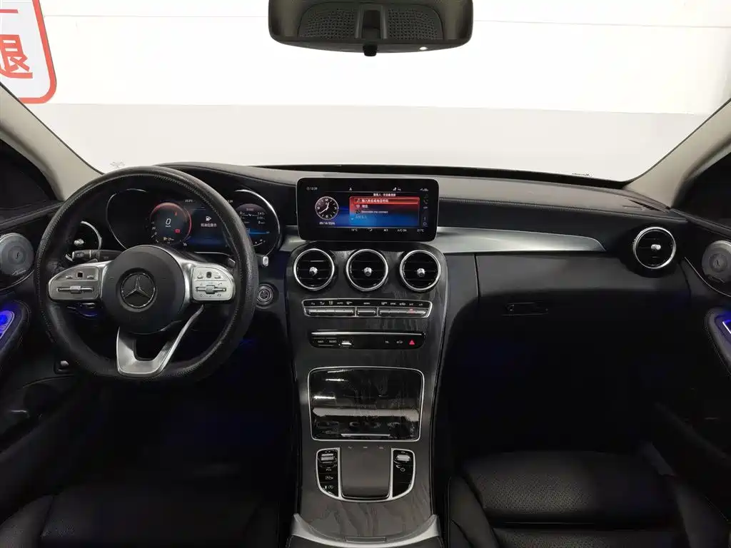 Mercedes-Benz C-Class 2020 Facelift C 260 L Sport фото 5