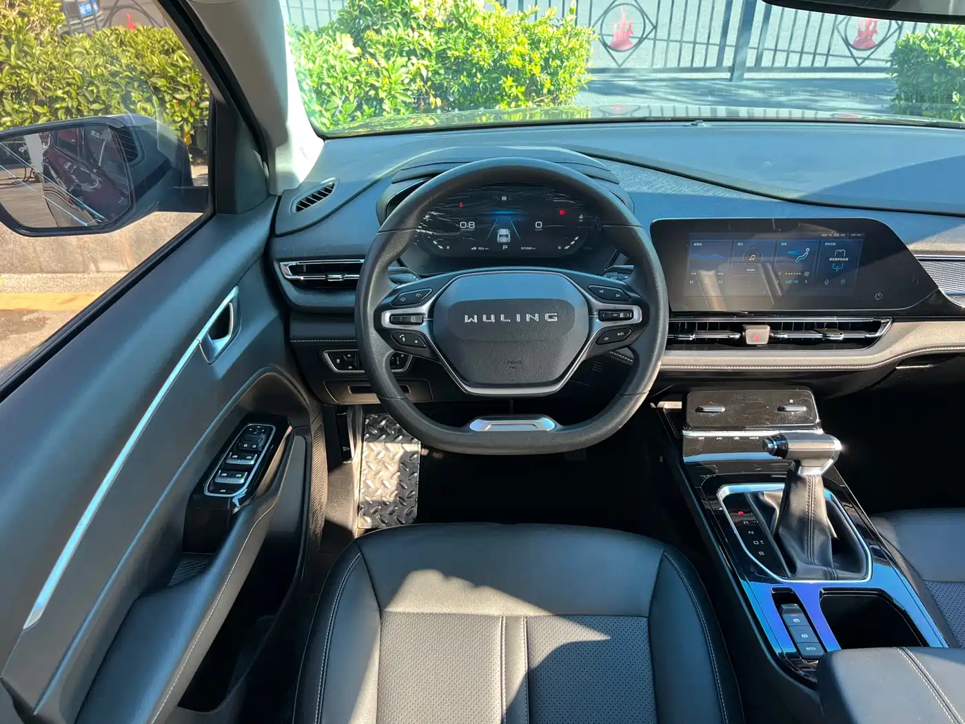 Wuling Motors Wuling Victory 2021 2020 1.5T CVT Premium Edition