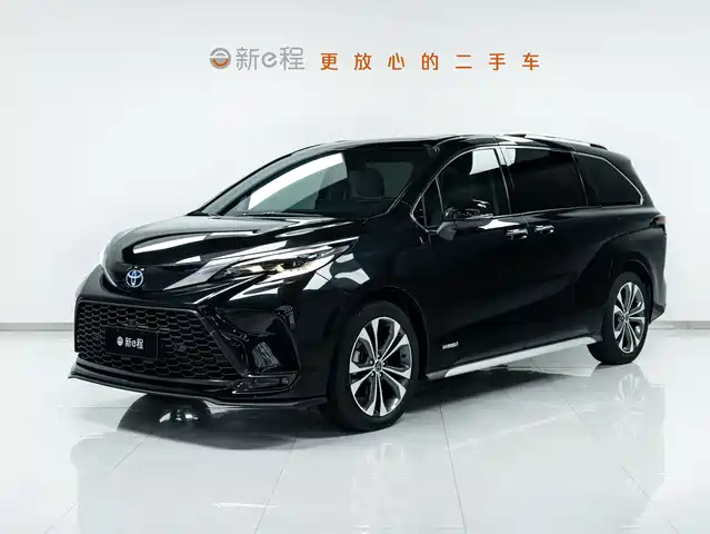 Toyota Granvia 2024 2.5L Hybrid Supreme ULTRA