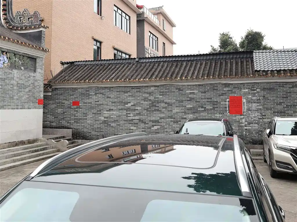 BLUE ELECTRIC BLUE ELECTRIC E5 PLUS