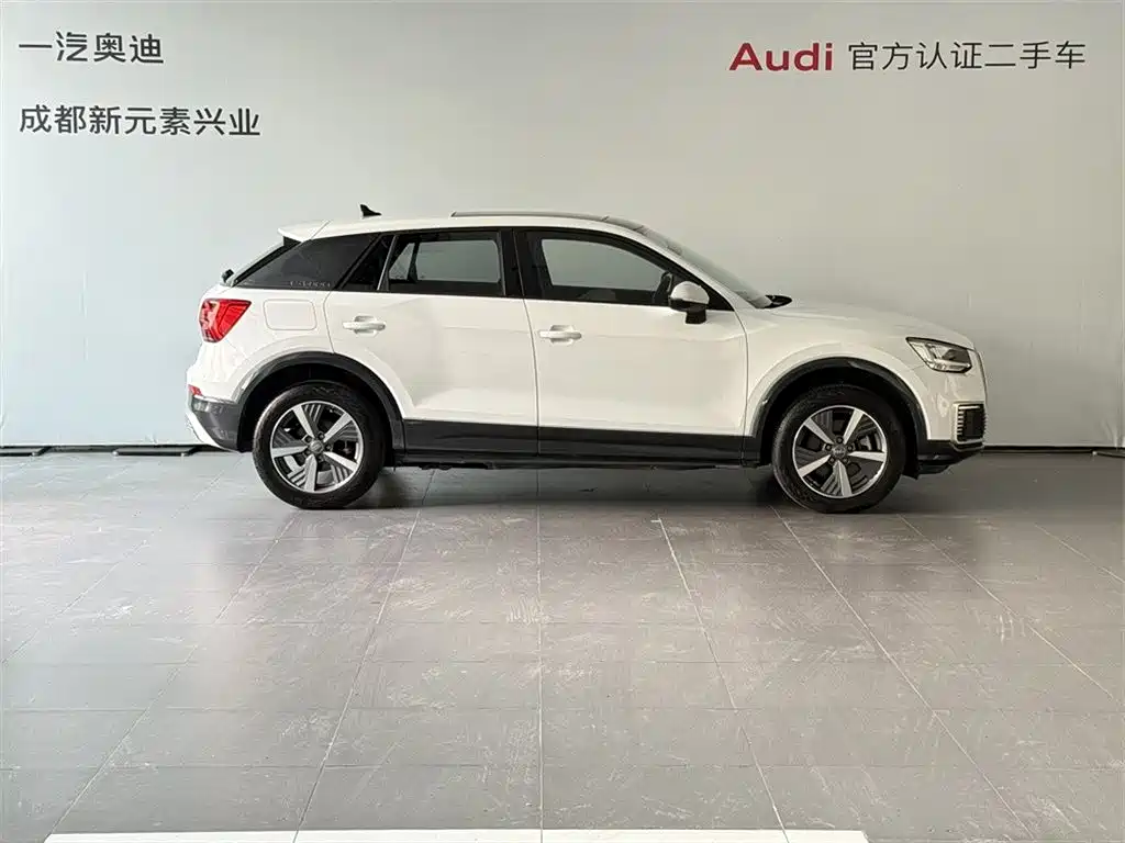 2021 Audi Q2L e-tron
