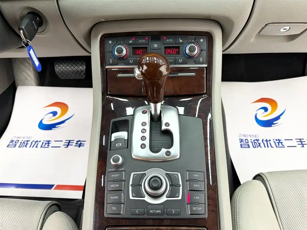 Audi A8 2007 A8L 3.2 FSI Luxury фото 14