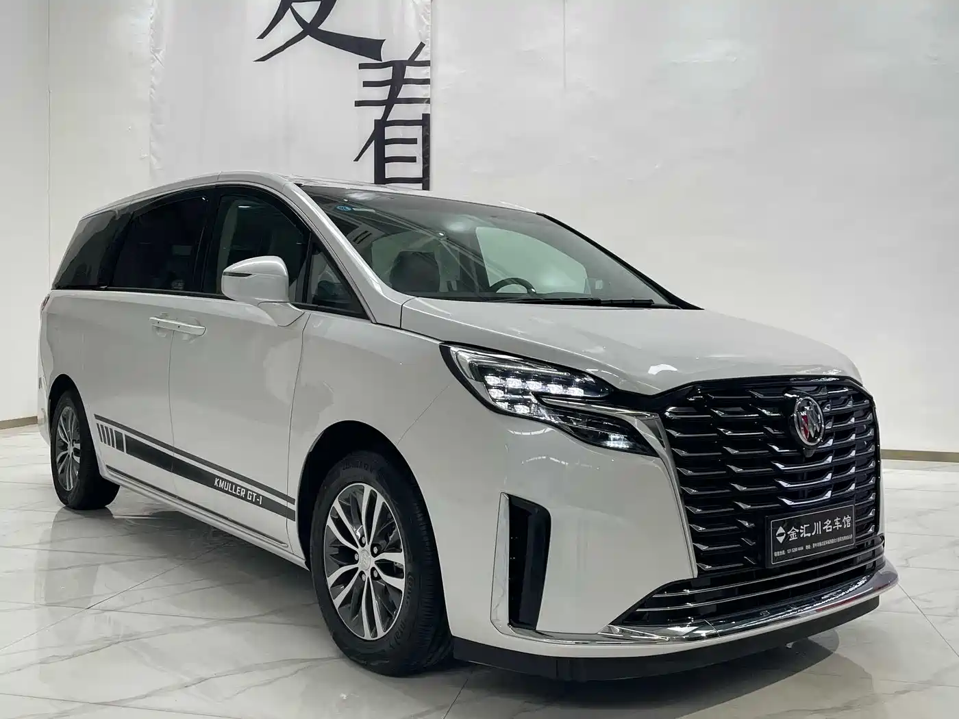 Buick GL8 2023 ES Landmaster Exclusive