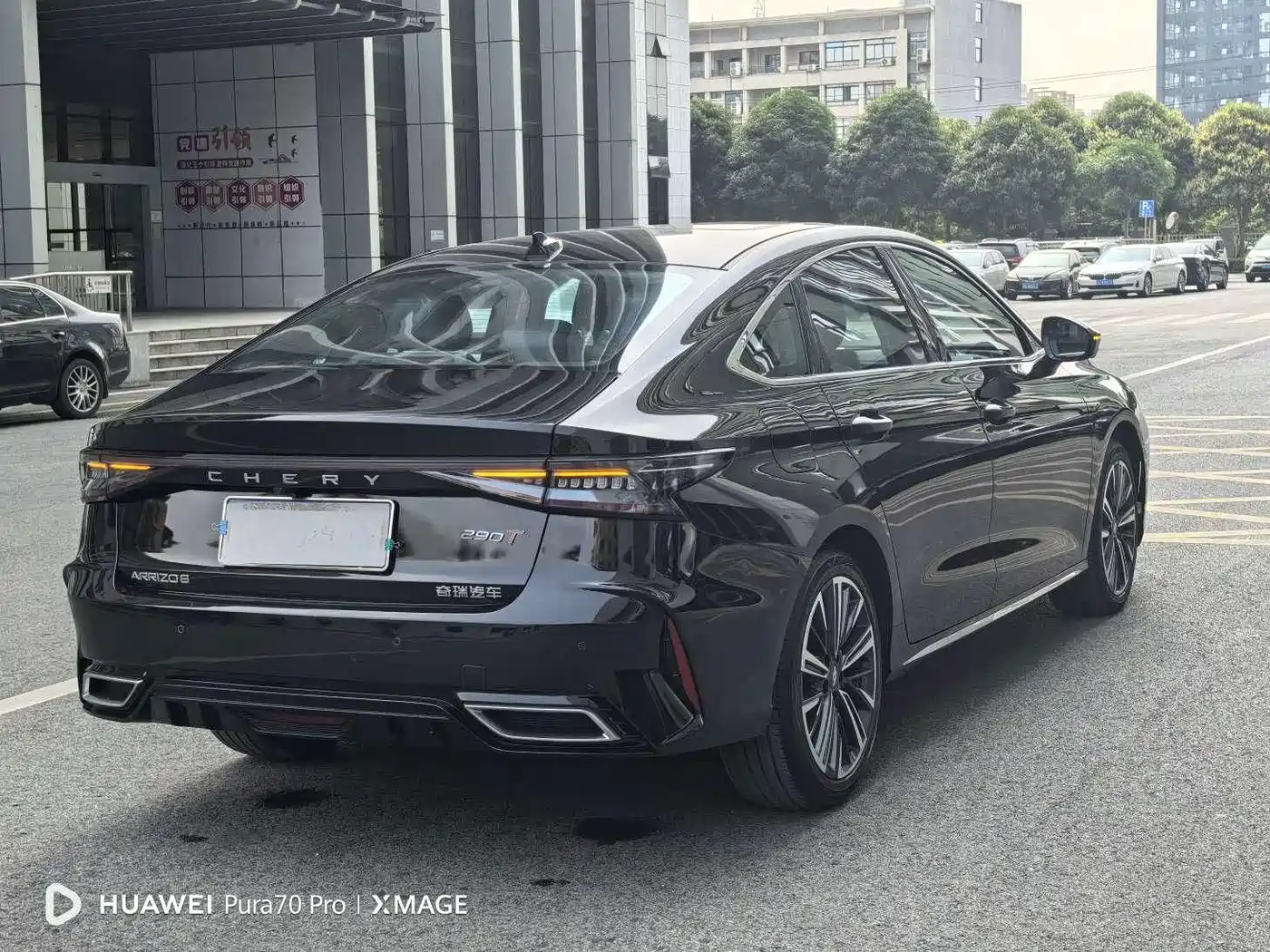 Chery Arrizo 8 2022 2022 1.6T DCT Yi