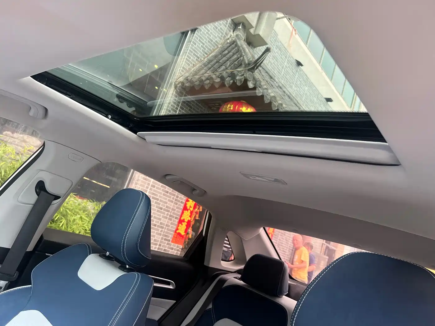 GEELY AUTOMOBILE EMGRAND