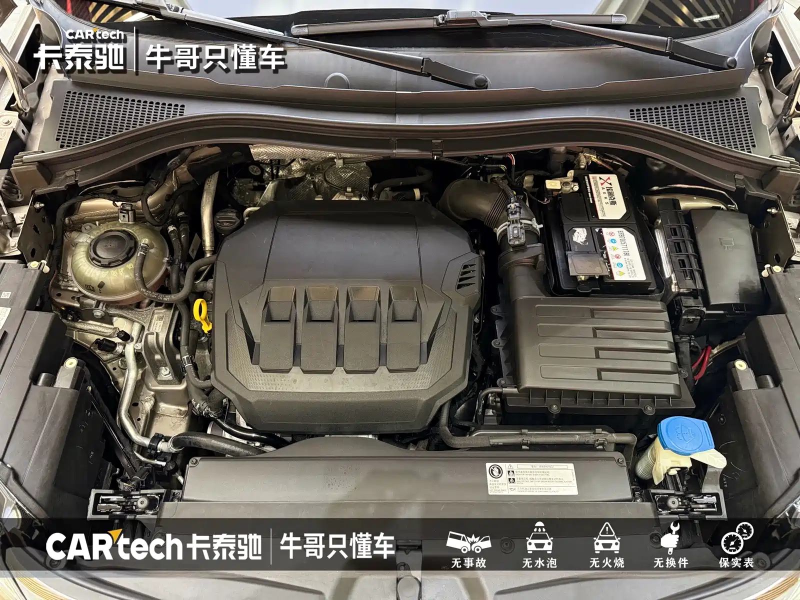Photo 19 - Škoda Kodiaq