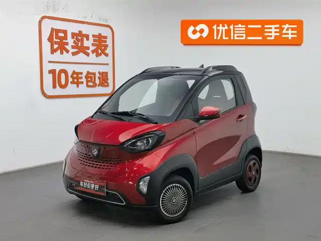 BAOJUN E100