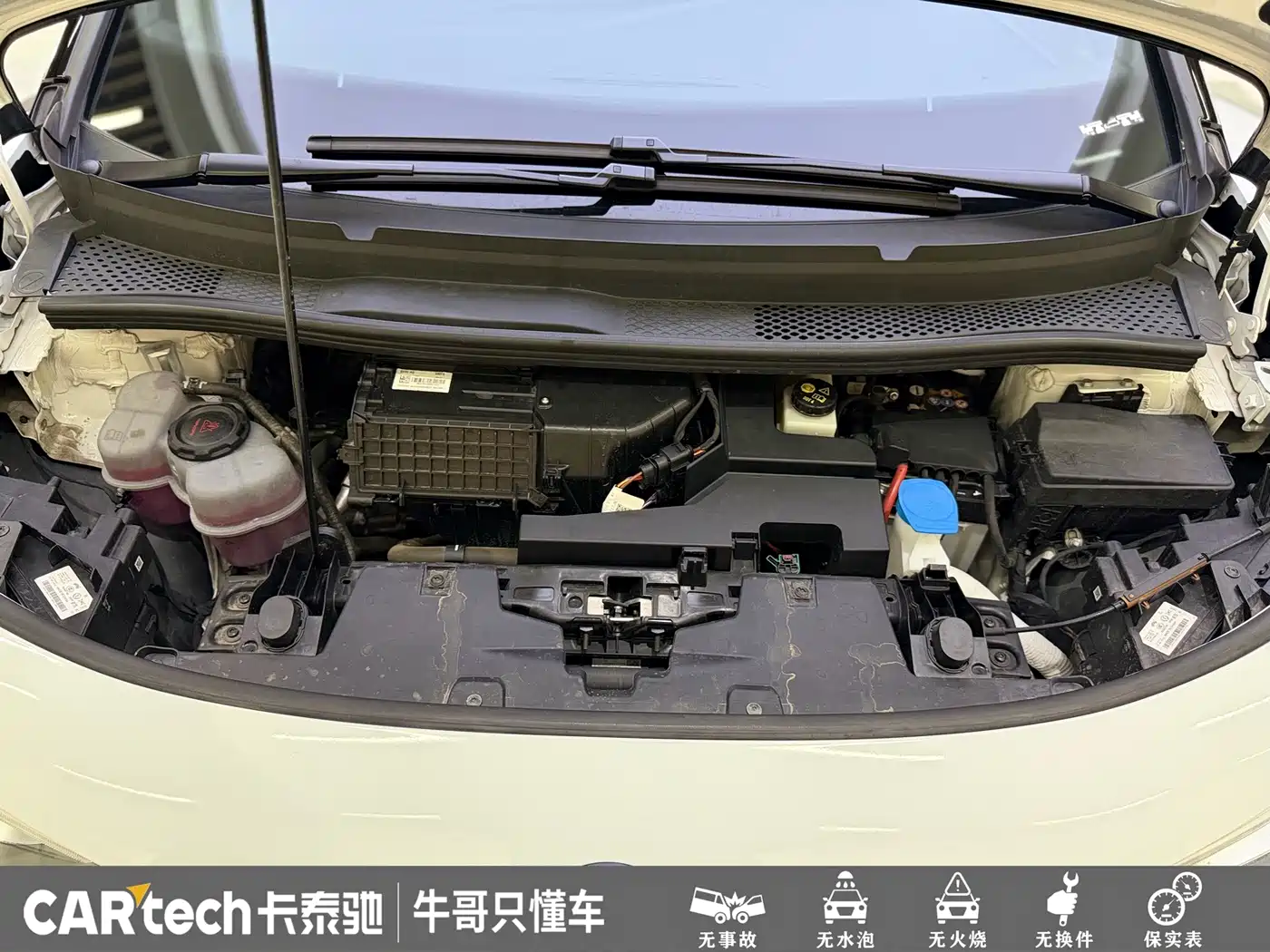 Volkswagen ID.3 2025 2025 Smart Pure Intelligent Edition