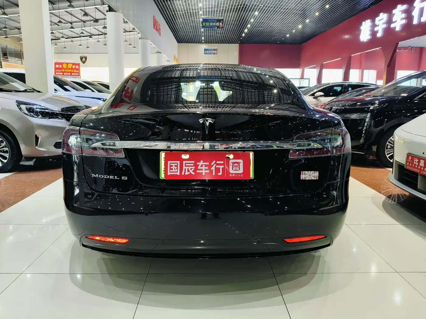 TESLA MODEL S