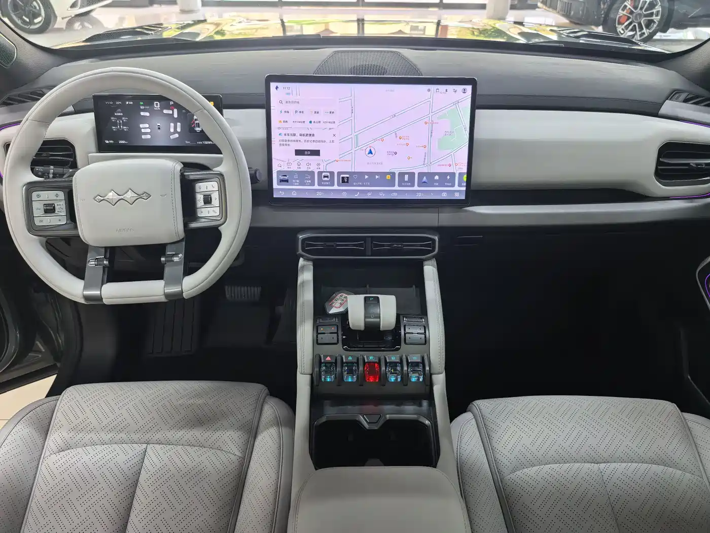 FANG CHENG BAO TITANIUM 3