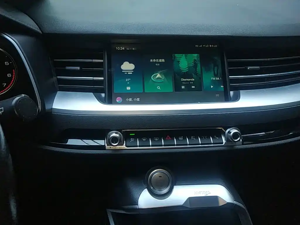 Photo 13 - Haval H6