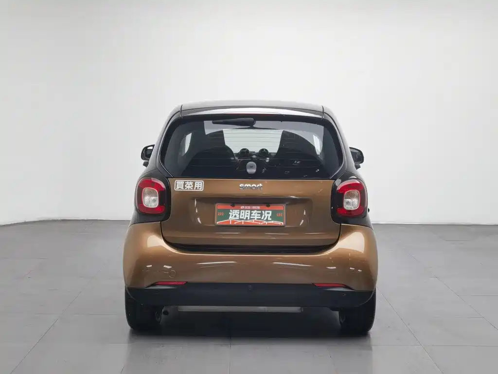 Photo 4 - smart fortwo