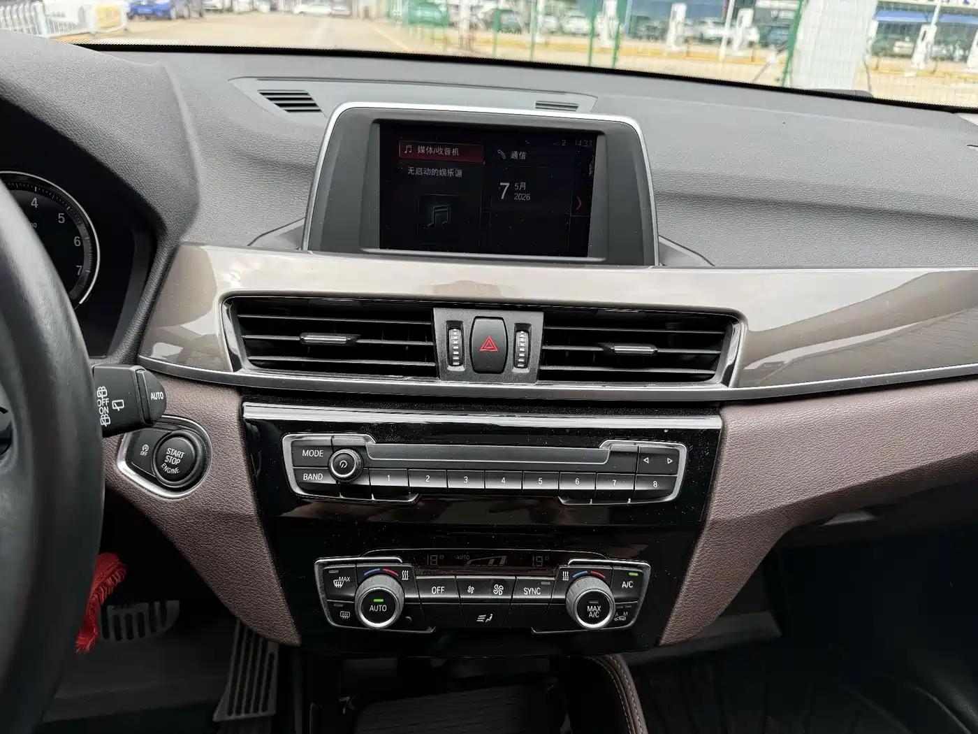 BMW X1 2019 sDrive18Li Premium Model фото 15