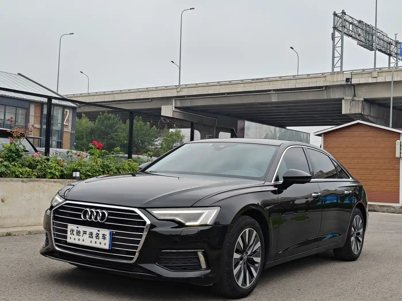 Audi A6L 2021 45 TFSI Exclusive Elegance