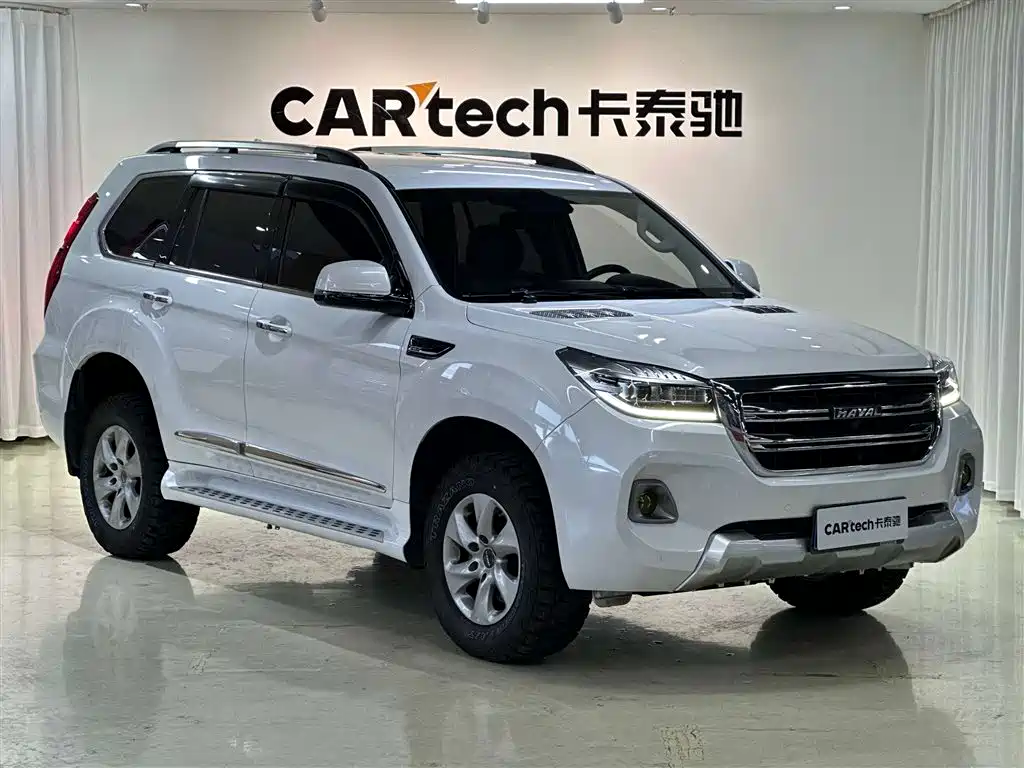 HAVAL H9