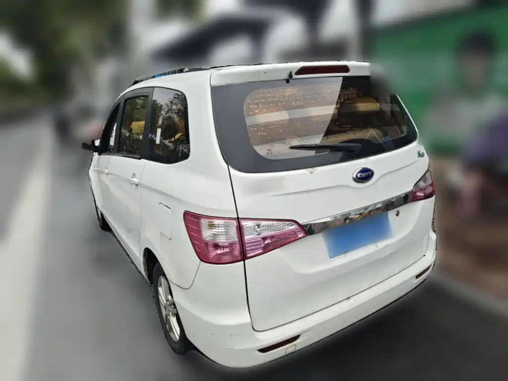 Karry K50 2016 2015 1.5L Manual Luxury