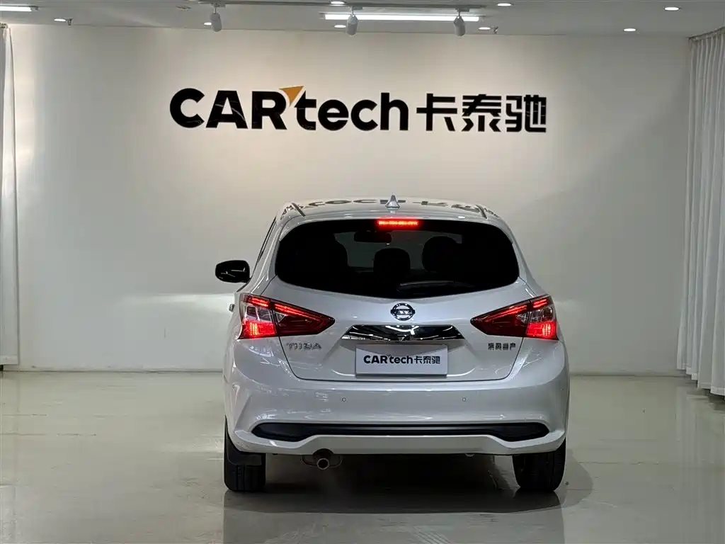 Nissan Tiida 2022 2021 1.6L CVT Smart Drive Edition
