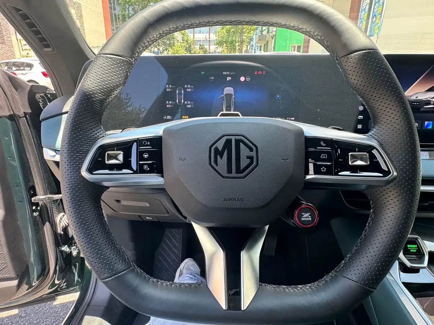 Фото 5 - MG MG7