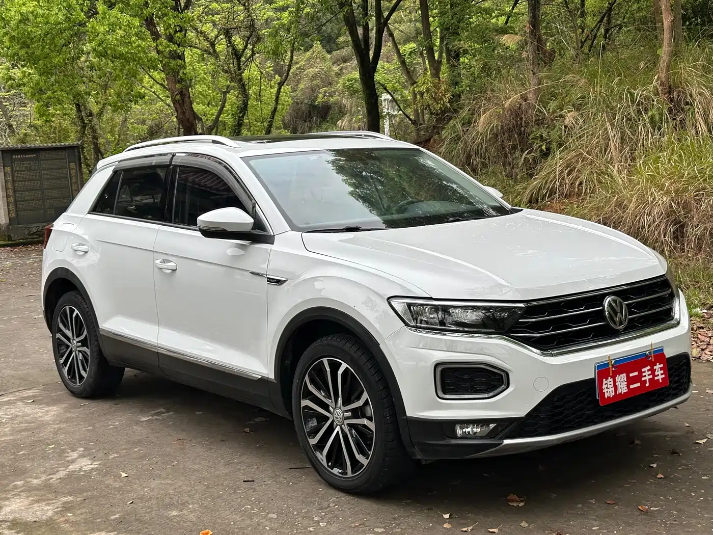 Volkswagen T-ROC 2019 280TSI DSG 2WD Luxury Type China VI фото 3