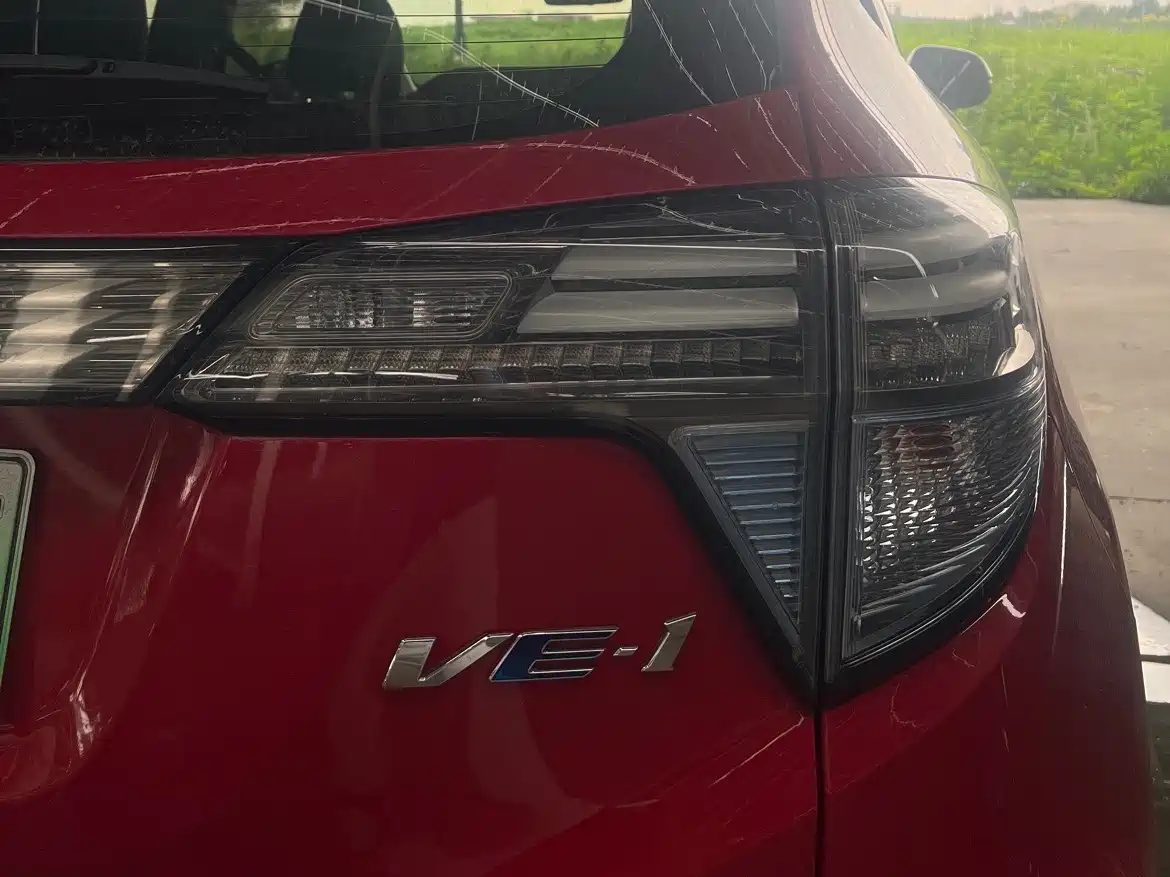 Everus GAC Honda VE-1 2020 2020 Luxury Edition