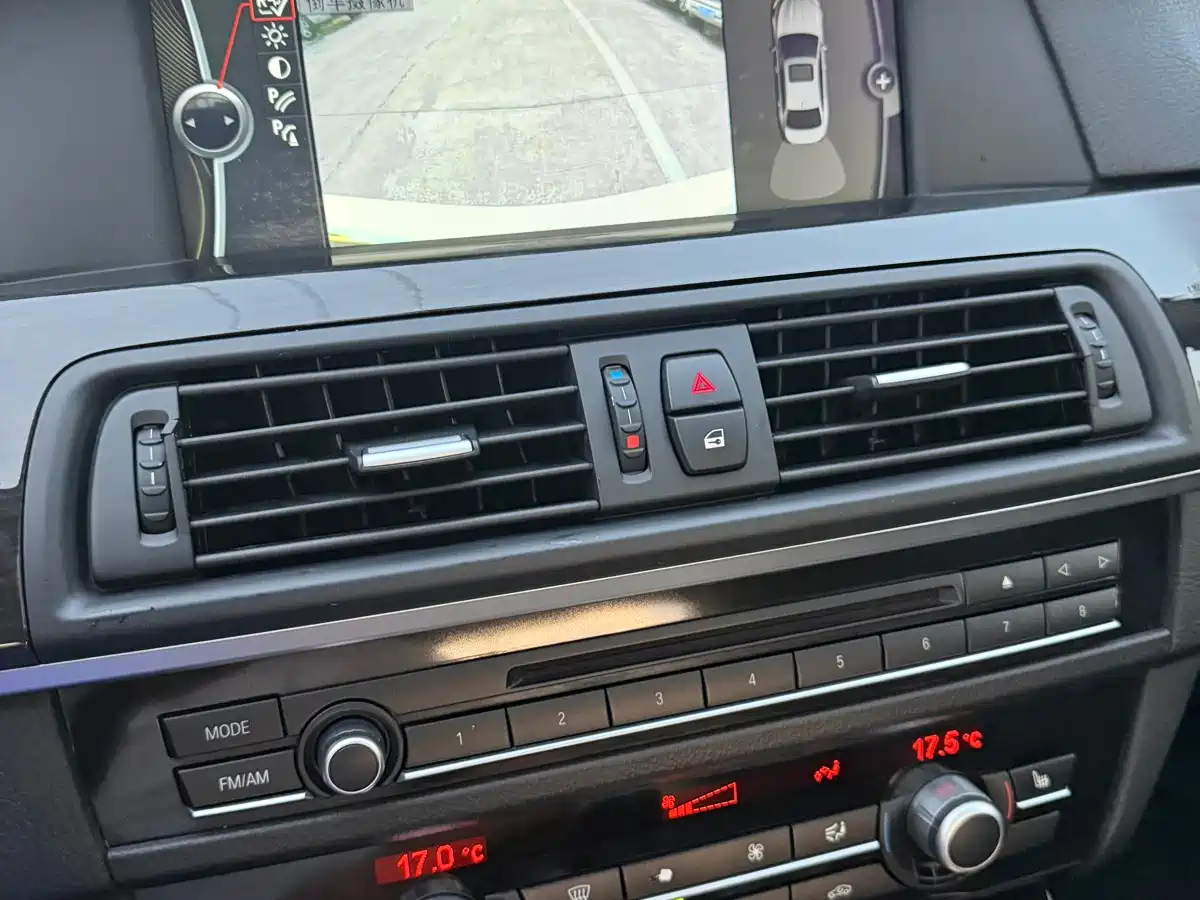 Photo 16 - BMW 5 Series