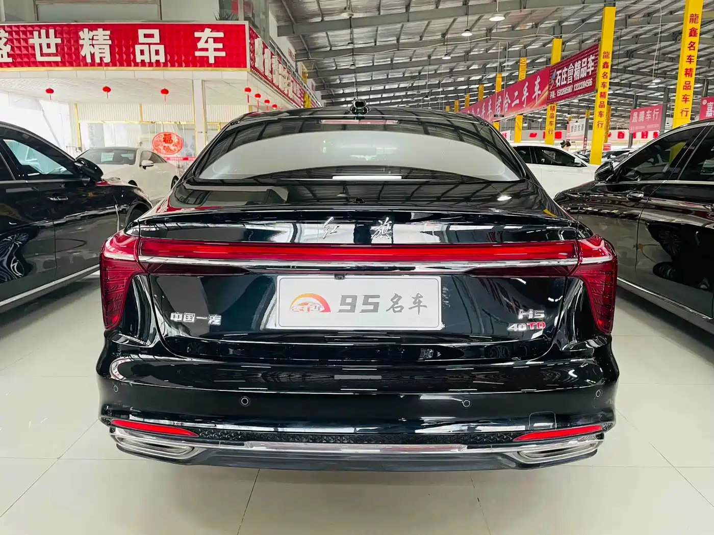 Hongqi H5 2023 1.5T DCT Smart Connect Flag Rhythm фото 5