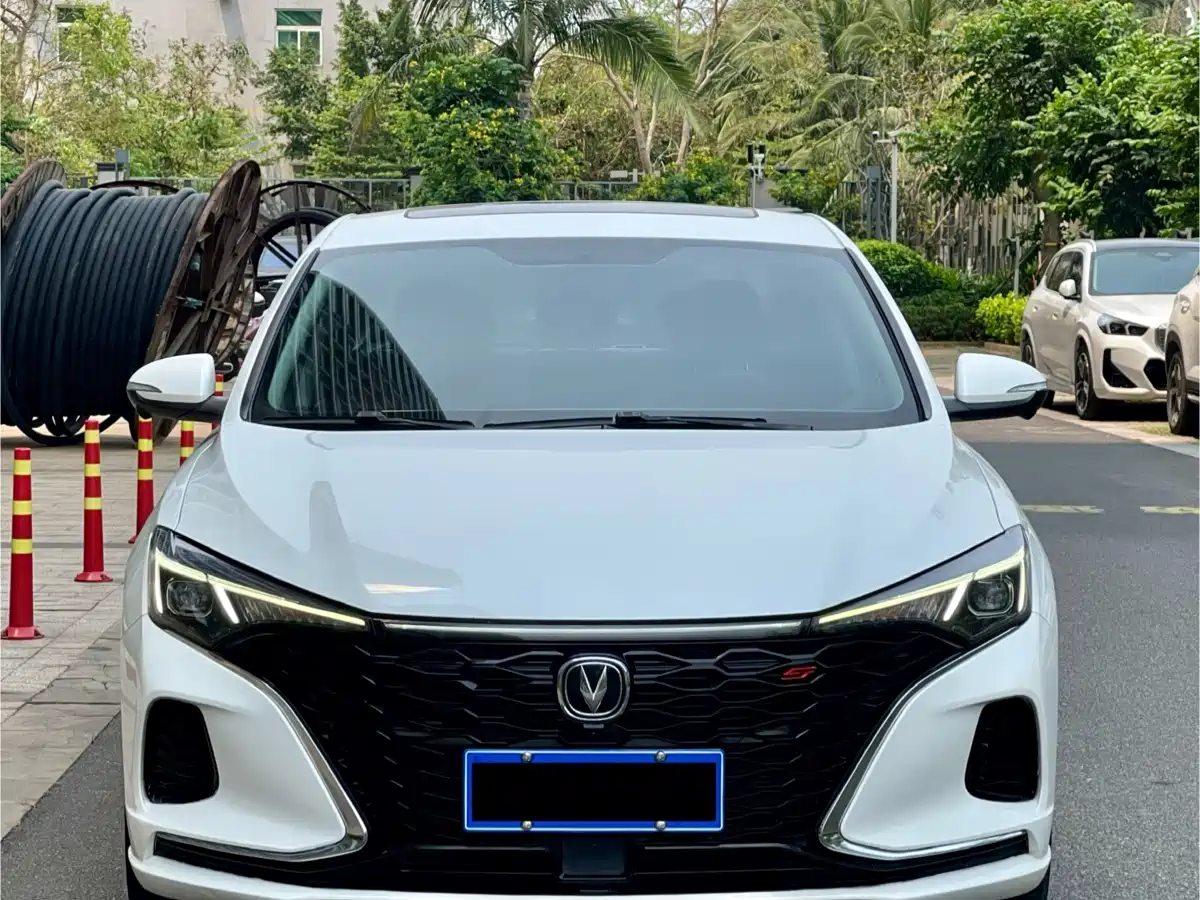 CHANGAN YIDONG