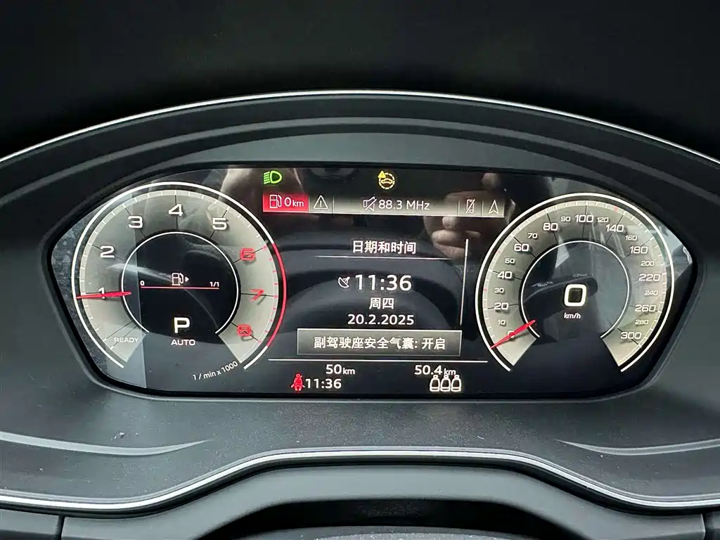 Audi Q5L 2024 Model 40 TFSI Luxury Dynamic фото 12