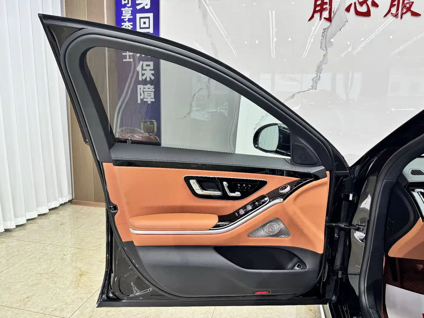 Mercedes-Benz S-Class 2022 S 450 L 4MATIC фото 15