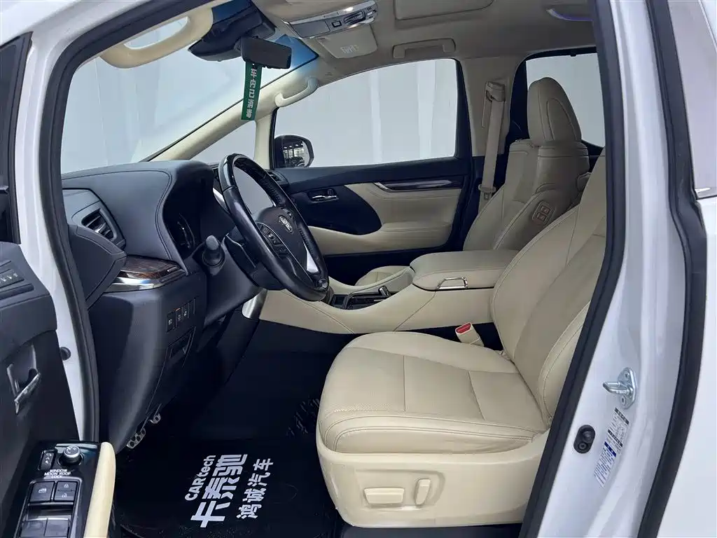 Toyota Alphard 2021 Hybrid 2.5L Luxury фото 18