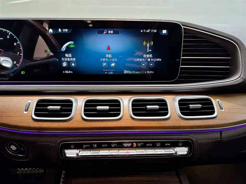Mercedes-Benz GLS 2021 Facelift GLS 450 4MATIC Luxury фото 28