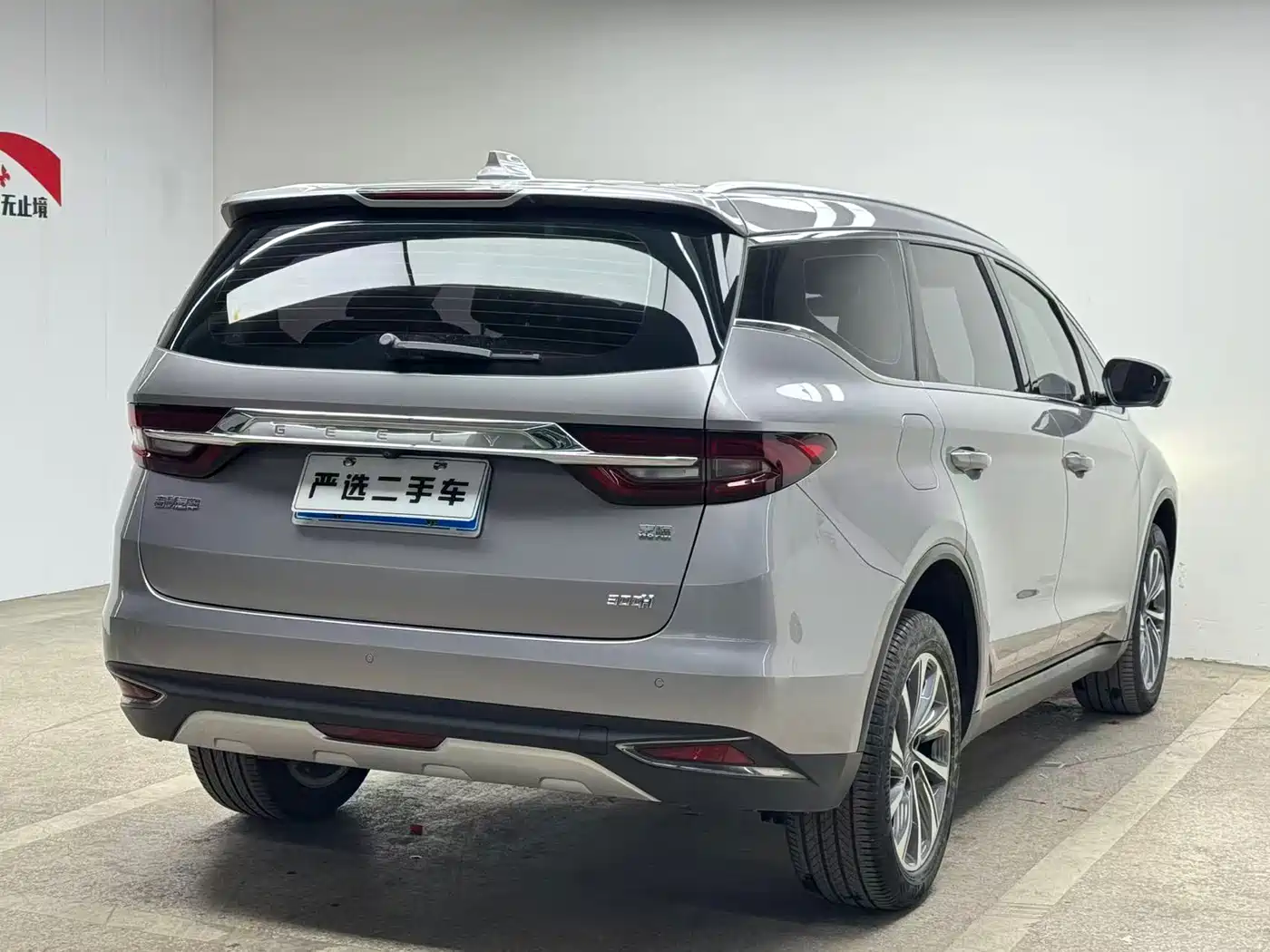 GEELY AUTOMOBILE JIAJIE