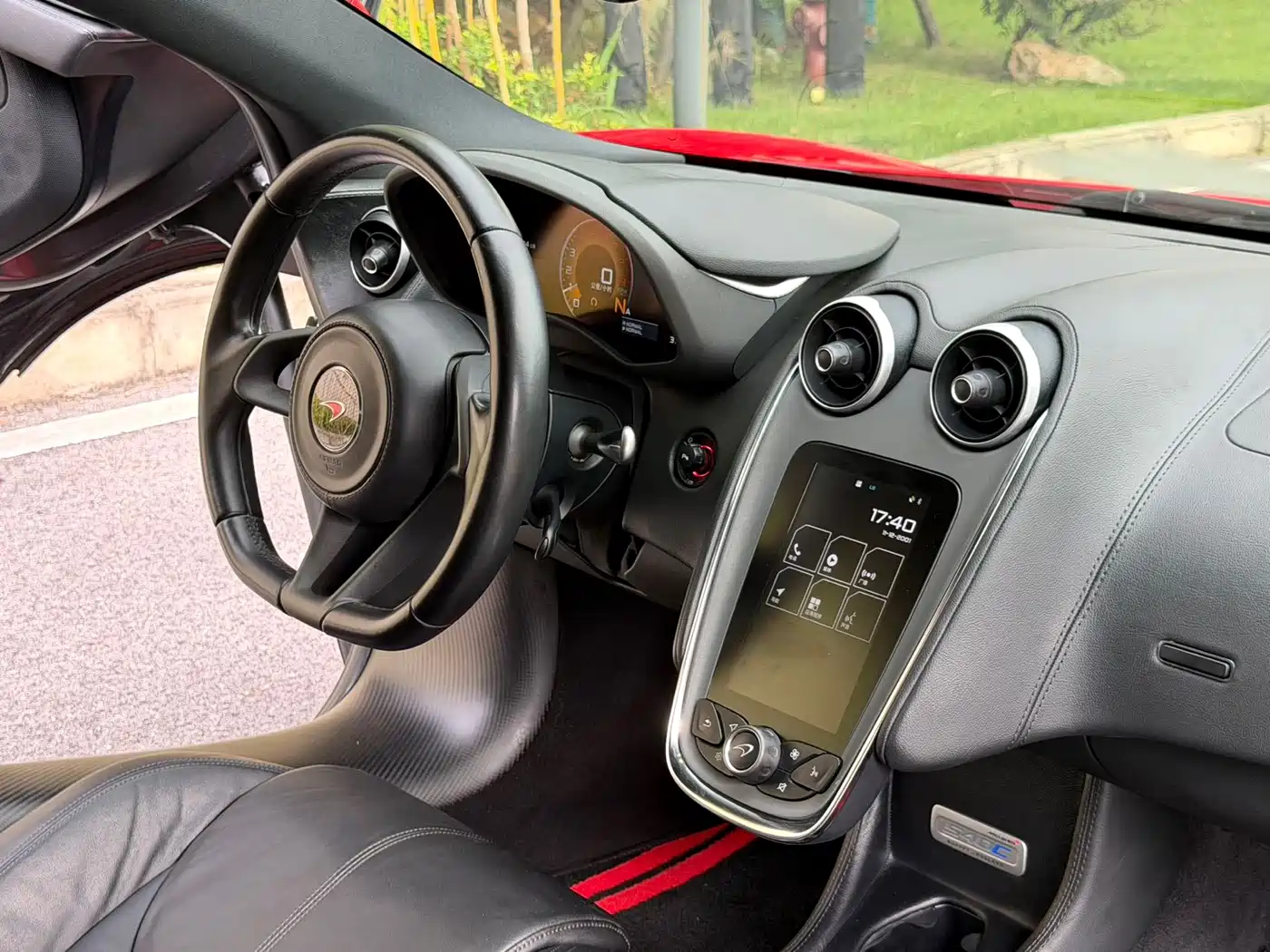 McLaren 540C 2018 2015 3.8T Coupe