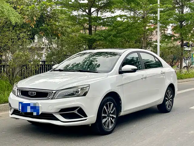 GEELY AUTOMOBILE EMGRAND